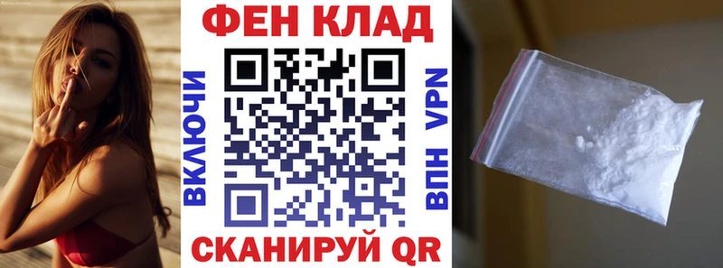 Амфетамин VHQ  даркнет сайт  Тогучин 