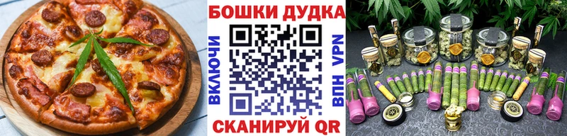 Cannafood марихуана  Тогучин 