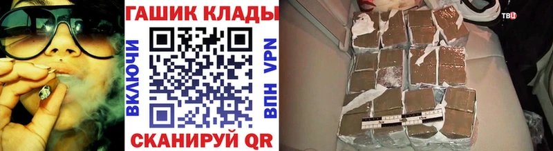 Гашиш Premium  Тогучин 