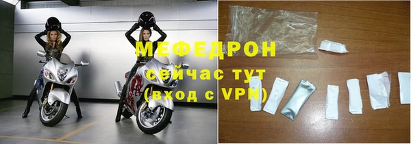 кокаин VHQ Пестово