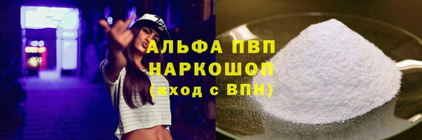 героин Армянск