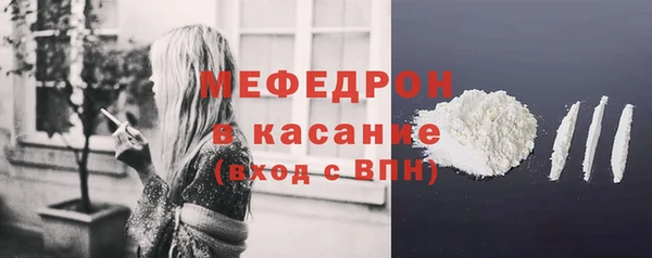 марки lsd Пересвет