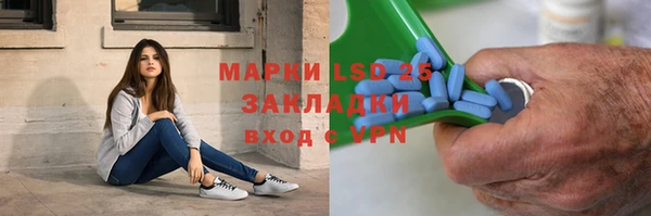 героин Армянск
