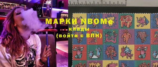 винт Переславль-Залесский