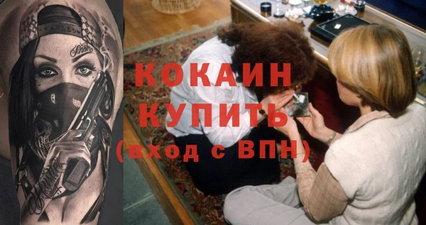 винт Переславль-Залесский