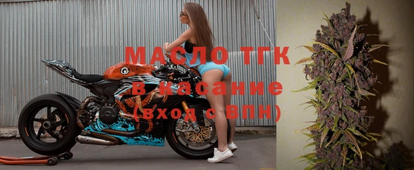 экстази Аркадак