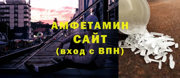 соль курить ск Арсеньев