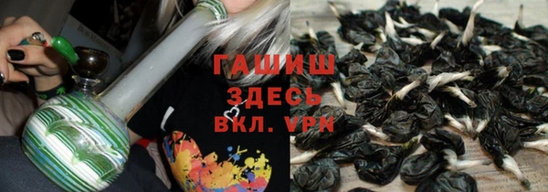 экстази Аркадак