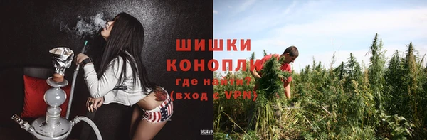 соль курить ск Арсеньев