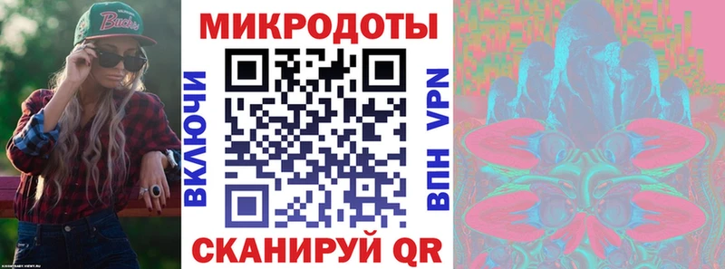 OMG сайт  Тогучин  Псилоцибиновые грибы мицелий 