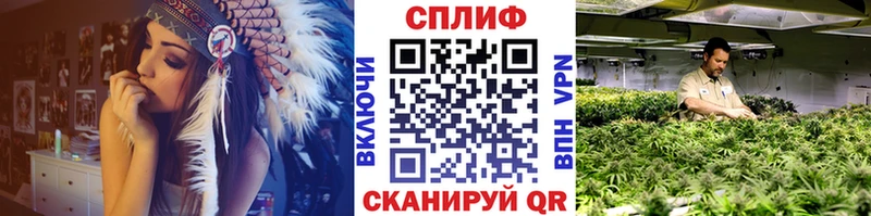 цены наркотик  Тогучин  Каннабис Ganja 